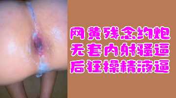 岛国大片在线一区二区三区