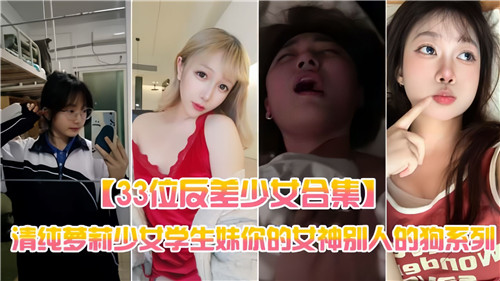 青青草精品在线免费观看