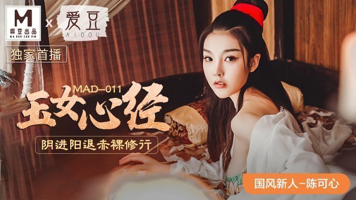 97人妻精品视频一区
