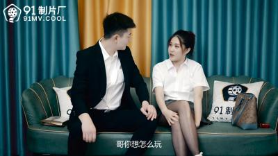 国产精品白丝久久久av