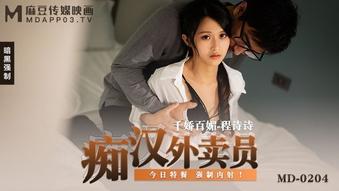 观看在线人成大全黄