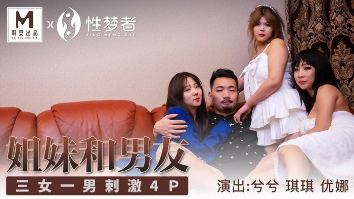 久久r这里只有精品