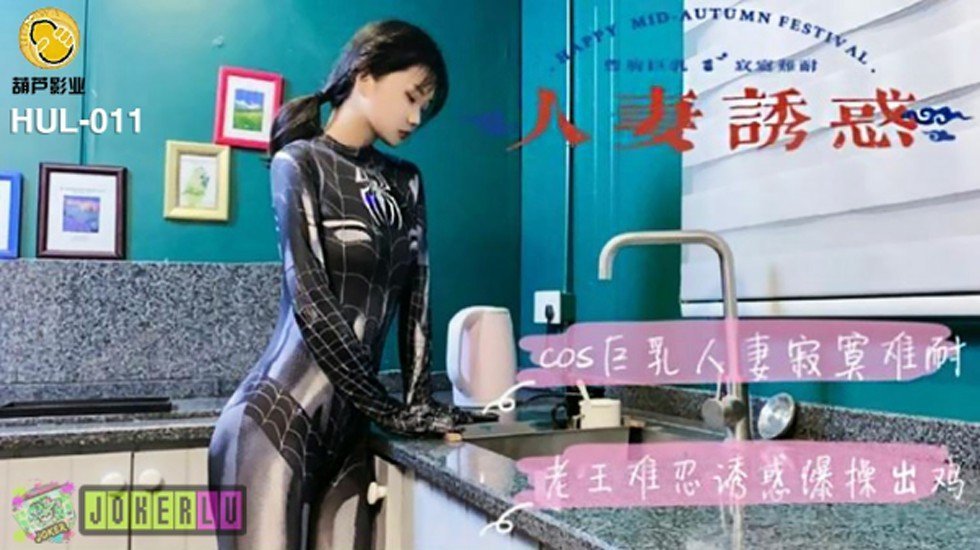 国产亚洲曝欧美不卡精品